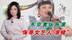 东京奥运总导演竟侮辱渡边里美“演猪”遭舆论批评道歉下台