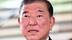 日本首相石破茂重申留任意向