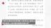 杭州余杭水务公司致歉：水质已经恢复，将每户减免5吨水费