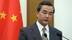 用发达国家标准要求中国事事对等？王毅引用古诗回应