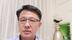 祖坟被毁的香港立法委员点名此人：你选生路还是死路？