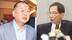 官媒罕见点名：香港出了一批现代汉奸 这两人是典型