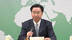 台“外事部门”负责人紧急回应所罗门群岛与台湾“断交”