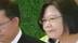 记者会上被追问和海地、图瓦卢会不会“断交”，蔡英文无回应秒变脸