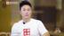 只有到上场那一刻，我才能安心，李小鹏谈体操队“兵变”