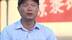 中国在老挝设厂改善当地落后现状：基础设施投入300多万