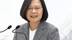 岛内绿媒称两岸交流萎缩是“天降良机”，主张台当局“趁疫脱钩”