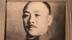 日本将领阿南惟几：51岁才走上战场，其性格具有双重性