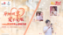 小小传话筒