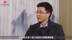 国泰君安訾猛：川酒排序清晰、互不损害才容易抱团