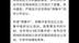 多地宣布住宅土地集中供应，对楼市有什么影响？