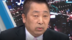 唐湘龙：把防疫问题政治化 民进党应拿出良知