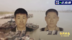 两任市委书记包庇纵容 辽宁宋氏兄弟成30年不倒的“黑色毒瘤”