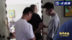 政府给涉黑势力补差价2800多万！中央督导组四下呼兰办案