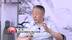 白酒香型11种 总有你爱的那个味儿