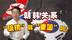 文在寅谢幕之旅再提“终战” 朝鲜态度7小时大逆转丨霍霍看今朝