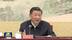 习近平在中共中央政治局第三十四次集体学习时强调 把握数字经济发展趋势和规律 推动我国数字经济健康发展