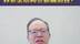 鲁政委：养老金结构会影响消费？