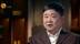 单霁翔：我为什么不赞成国人购买被掠夺的文物？