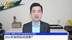 摩根士丹利中国首席经济学家邢自强：2022年如何拉动消费？