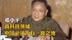 邓小平参观正负电子对撞机基地：高科技领域，中国必须占有一席之地