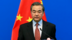 王毅：上海公报精神对今日中美关系仍有很强的现实意义