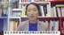 恒生银行(中国)王丹：建立“大市场”是中国经济增长引擎和思路的转变？
