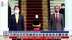 日本首相访印尼与总统佐科会面商乌克兰危机