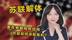 美苏冷战大事记（下）从核竞备到太空争霸 苏联从领先到最后瓦解