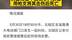 #重庆北碚警方：民警处警中遇当事人袭警，用枪支将其击伤后死亡，检察机关介入
