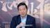 中国酒业协会秘书长何勇如何解释大众对喝第一口啤酒的感受呢？