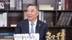 知行丨宋志平：企业绿色转型的关键要化被动为主动