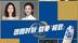 “极致”从不被定义 看文化名人的“极致”态度