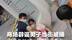 商场辟谣男子当街被捅，系角色扮演，已被警方带走