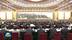 党的二十大主席团举行第三次会议 习近平主持会议
