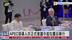 APEC领导人非正式会议 与会各国领导人陆续抵达