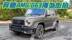 奔驰AMG G63海外街拍：搭4.0T双涡轮大V8！它是男人的终极梦想？