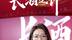 长酒之计 | 中国白酒出海可以从哪些方向切入？