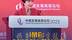 IMF：2023年中国对世界经济增长的贡献率将达到三分之一