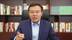 著名经济学家任泽平：数字经济改变生活方式 九牧科技卫浴赋能未来