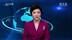 AI合成主播｜中国龙家族再添新成员！两恐龙种被证实为中国龙属