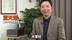 三月三拜轩辕 | 全球华人同根同源——董天策