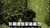长期遭受家庭暴力，女子为保护儿子连刺丈夫3刀，法院：正当防卫，无罪