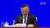 民政部：持续推进健全社会保障体系 完善基本养老保险制度