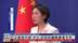 巴以冲突升级 中国外交部：反对和谴责伤害平民