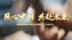 相约新密！第四届国际白银文化博览会（2023）即将重磅来袭