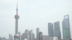 中国发改委：经济发展具备较多有利条件