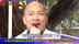 “国民党党徽跟我头顶很像！”韩国瑜：投政党票时看到头顶就盖