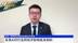 国泰君安国际首席经济学家周浩：未来AI对行业和经济影响是未知的