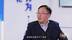 重庆多次元：塑造“隔热王者”气凝胶，成就新材料行业“小巨人”（下）